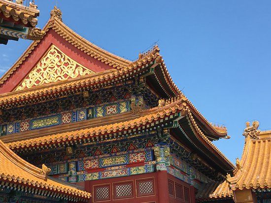 Forbidden City-The Palace Museum